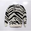 Casual Loose Knitted Leopard Print Pullovers Autumn Winter Women's Sweater New O-neck Full Sleeve Pullover