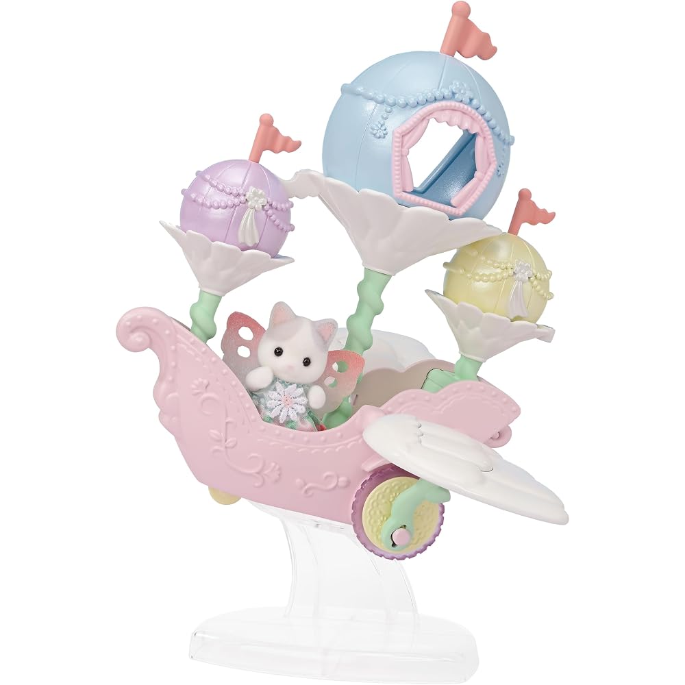 Sylvanian Families Amusement Attraction [Yumeiro Airship in the Sky] F-40 ST Mark Certified Toy D...