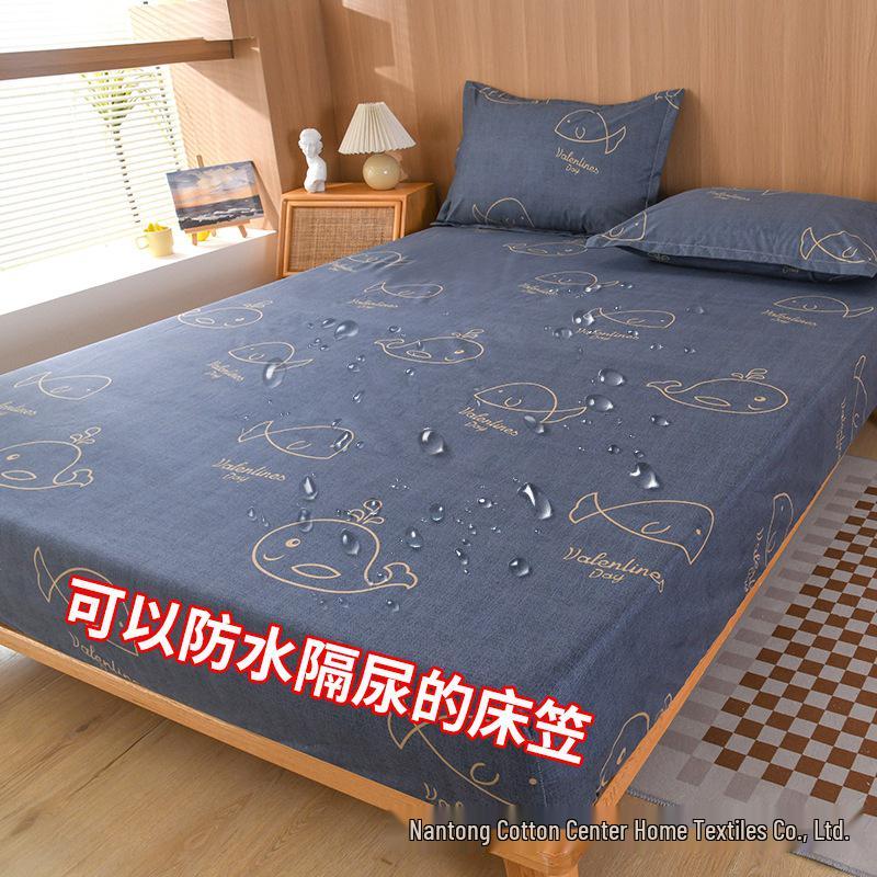 Waterproof and Dirt-Proof Bed Sheet Set: All-Inclusive Mattress and Pillow Protector, 3-Piece Set for Cross-Border E-Commerce