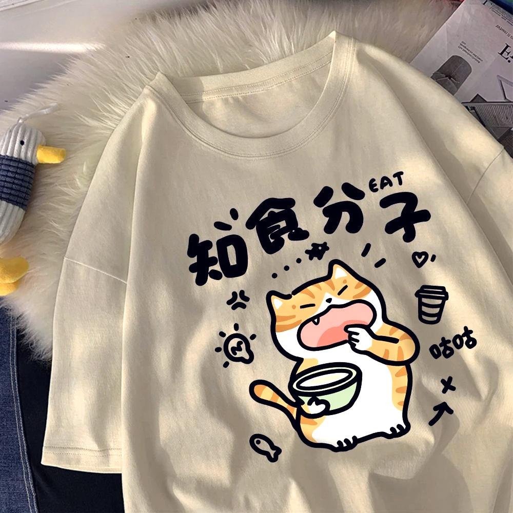 The Little Cat That Wants To Eat Printed Women T-Shirts Cartoons Prints Tops Comfortable Soft O-Neck T Shirt Summer Clothing
