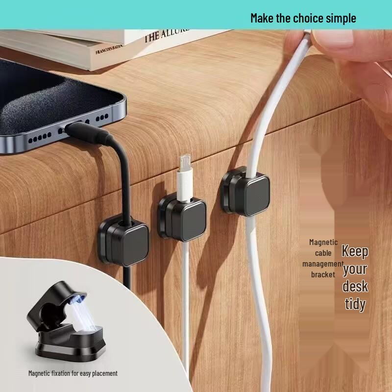 Magnetic Desktop Cable Organizer - Mobile Phone Cable Storage Clip