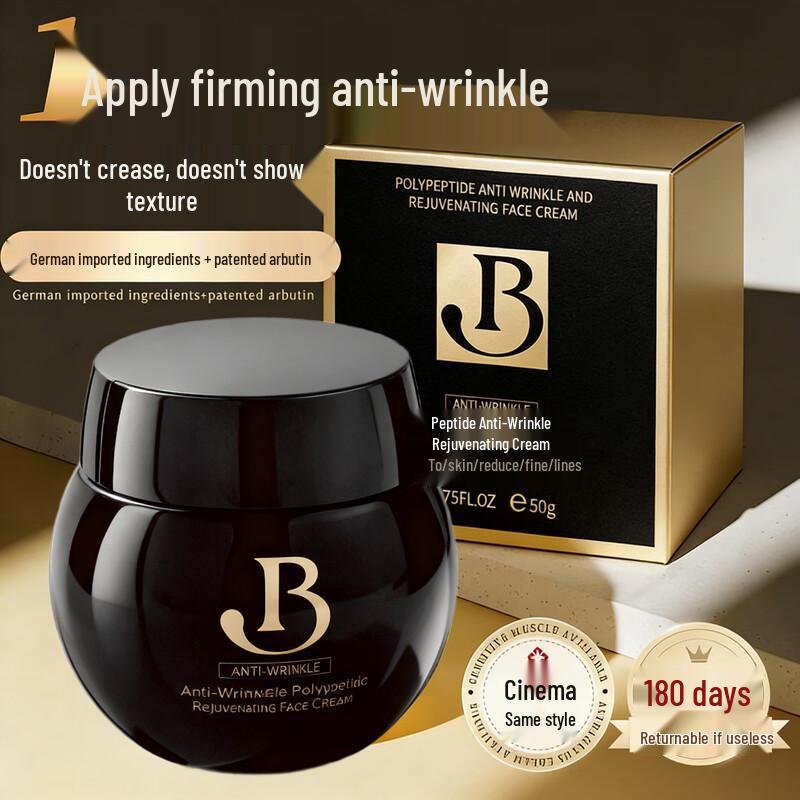 Beauty Notes Peptide Anti-Aging Face Cream