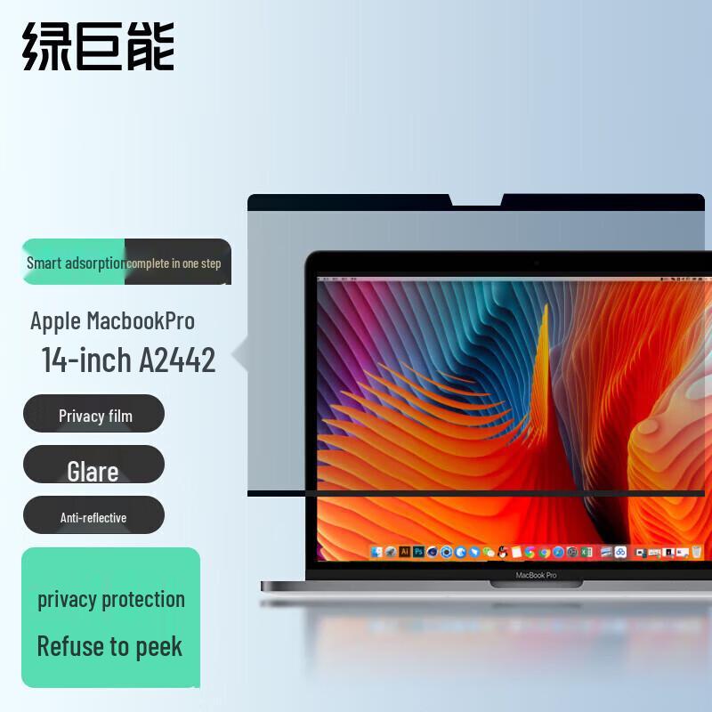 Llano Magnetic Privacy Screen Protector for Apple MacBook