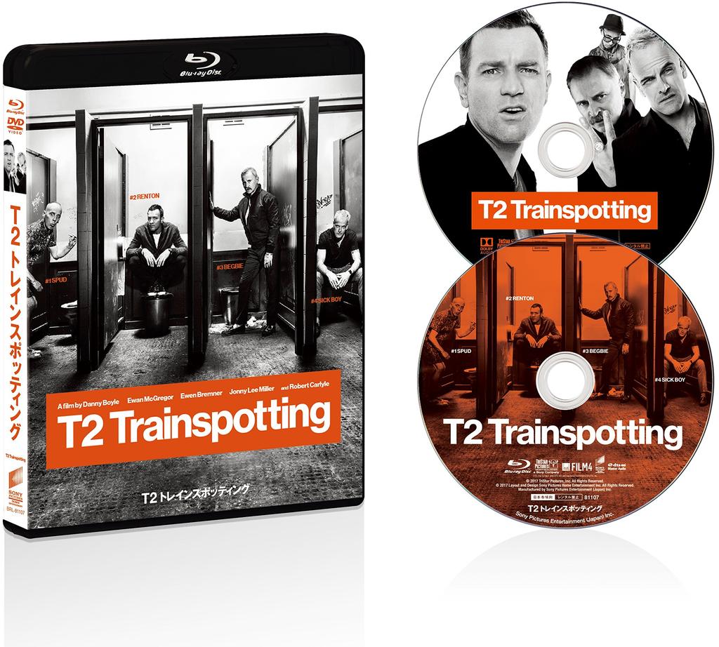 T2 Trainspotting DVD Set Blu-ray & [Blu-ray]