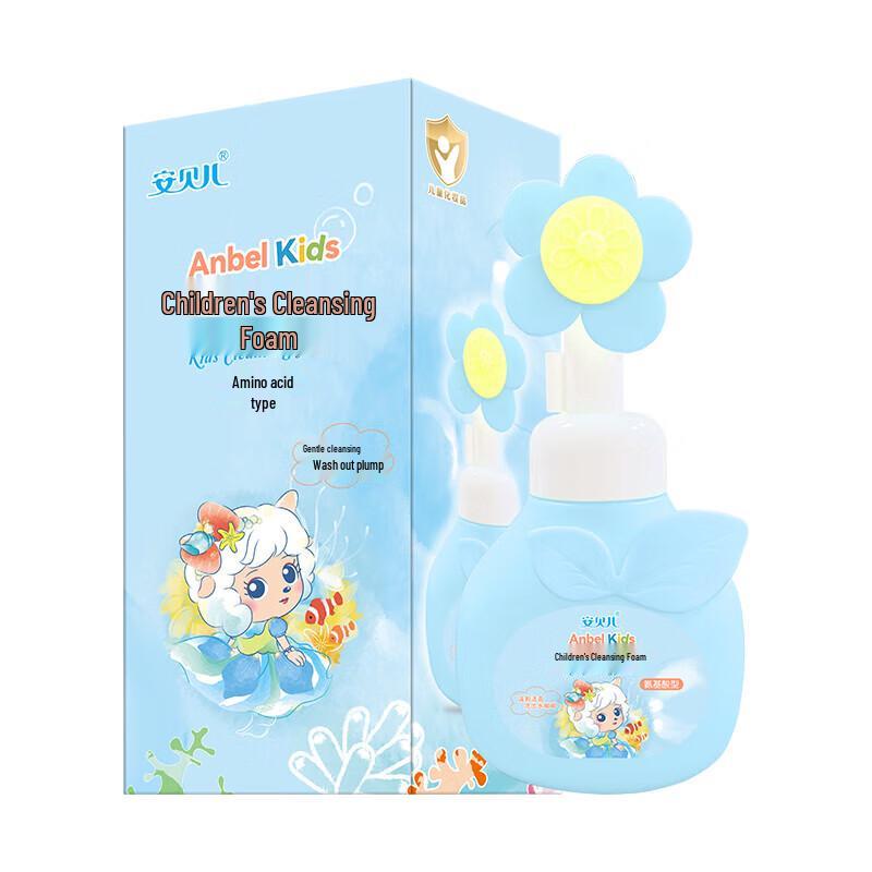 Anbeier Amino Acid Kids Facial Cleansing Foam