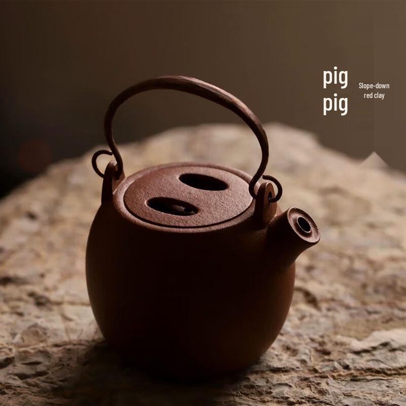 

Handmade Yixing Zisha Teapot with Copper Handle