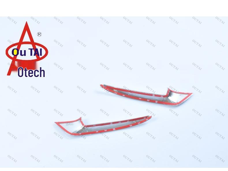 Otai Mazda Atenza Rear Fog Light Eyebrow Trim - Suitable for Rear Fog Light Cover