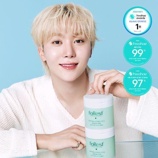 

Green Finger Forest Phyton Moisture Cica Serum Pads 70 Sheets