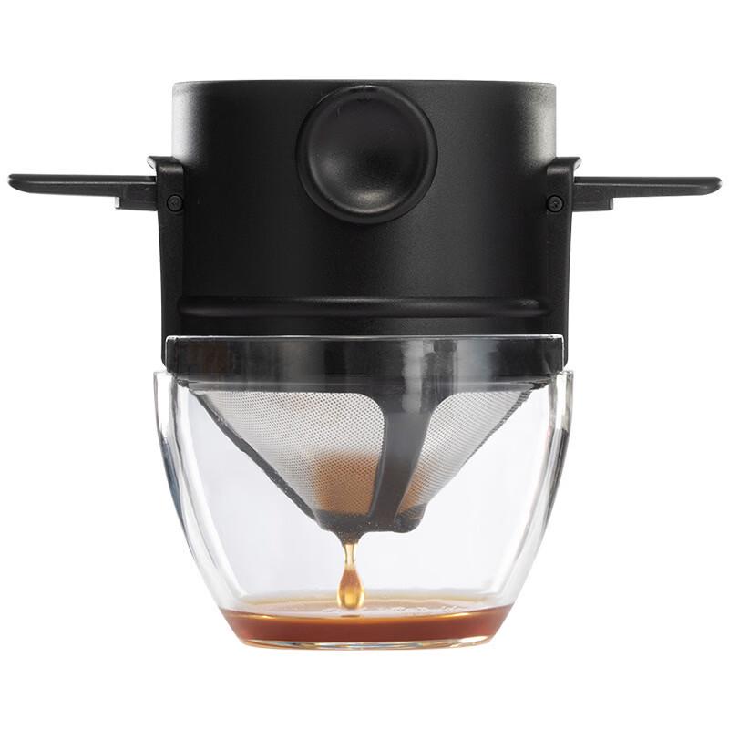TLXT Portable Pour-Over Coffee Filter Set