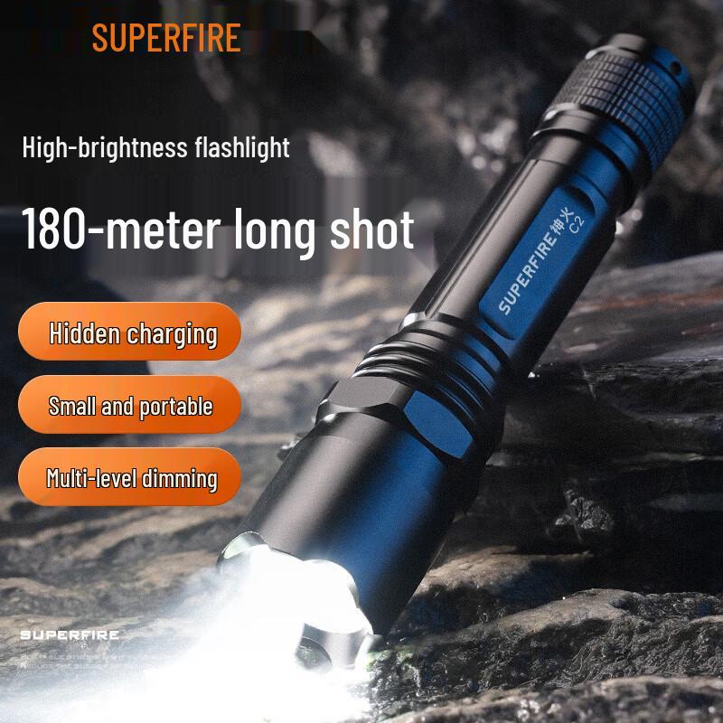 SupFire C2 Rechargeable LED Flashlight