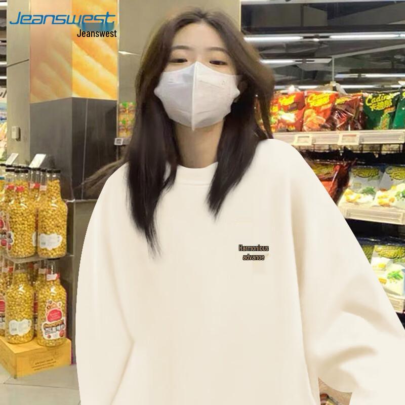 

JEANSWEST Women s Fleece-Lined Zodiac Horse Sweatshirt L