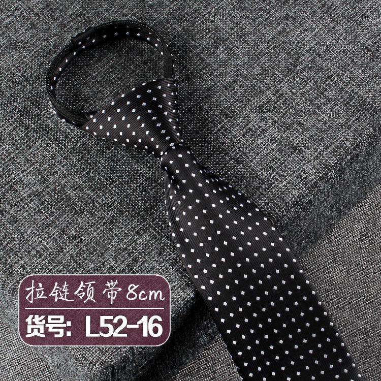 Men'S Business Dress No Knots Lazy Zipper Tie 8Cm Professional Work Blue Stripes Easy To Pull Wide Tie