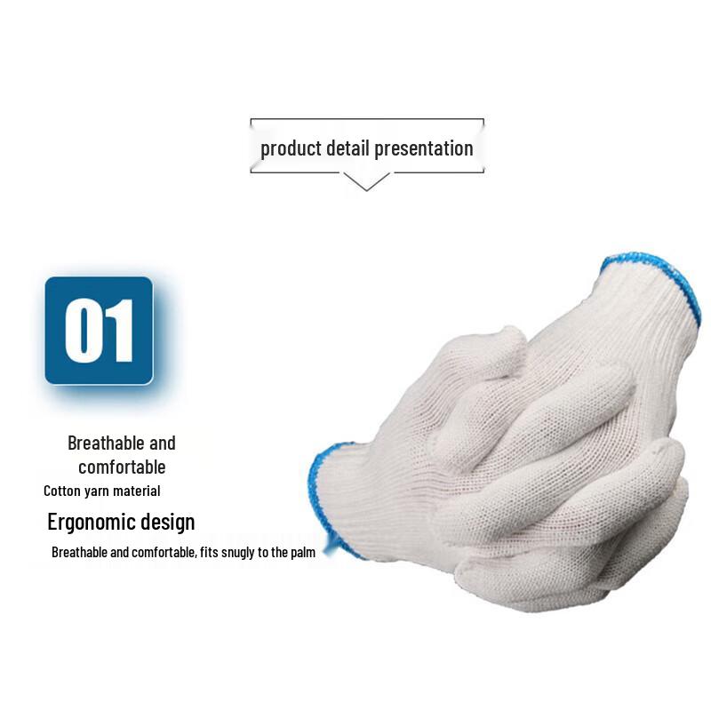 Shannioude S1009 Wear-Resistant Cotton Work Gloves (20 Pairs)