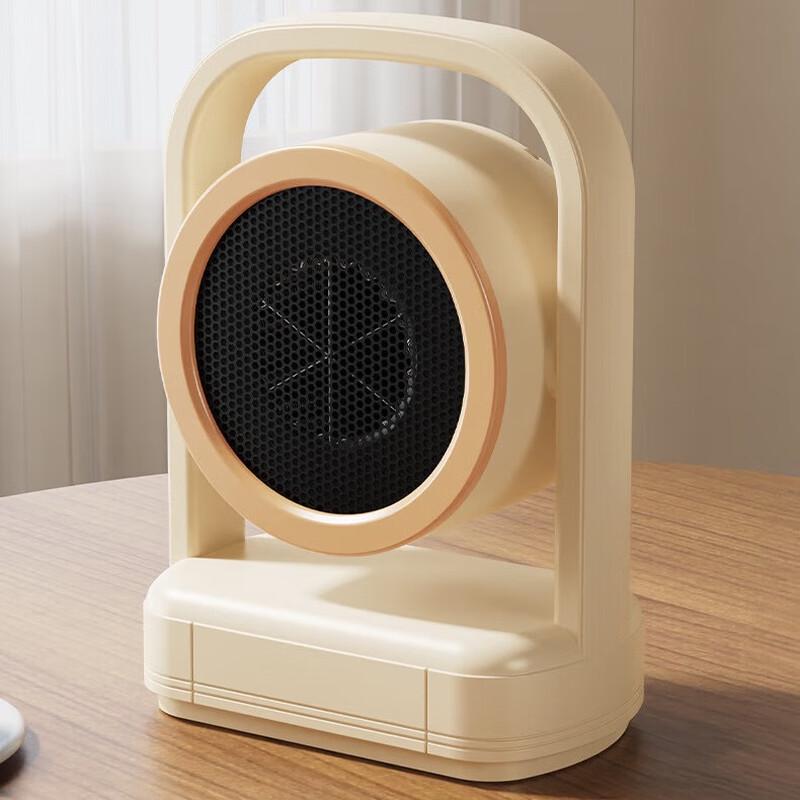 Shengbai Tragbarer Schreibtisch-Heizlüfter