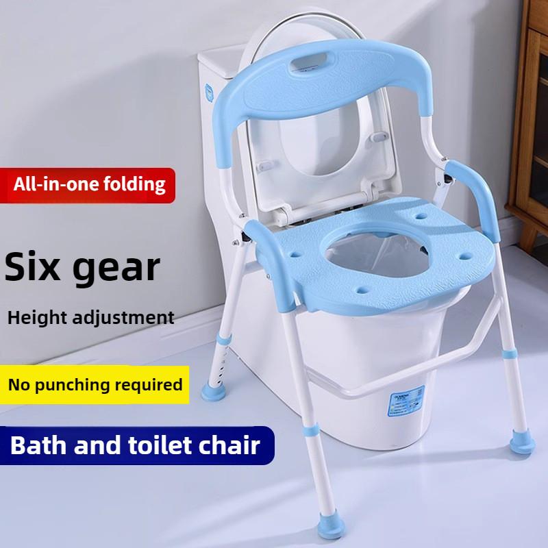 Pregnant Women's Bathroom Shower Stool Adjustable Height Elderly Toilet Chair Foldable Elderly Shower Chair
