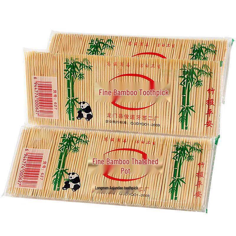 JingJingRS Bamboo Toothpicks