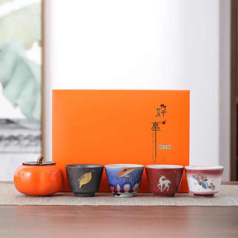 Sushi Ceramic 'Good Things Happen' Kung Fu Tea Set