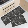 Grey Wood Sketch Kitchenware Mat Non Slip Waterproof Runner Rug Easy Clean Farmhouse Kitchen Floor Carpet