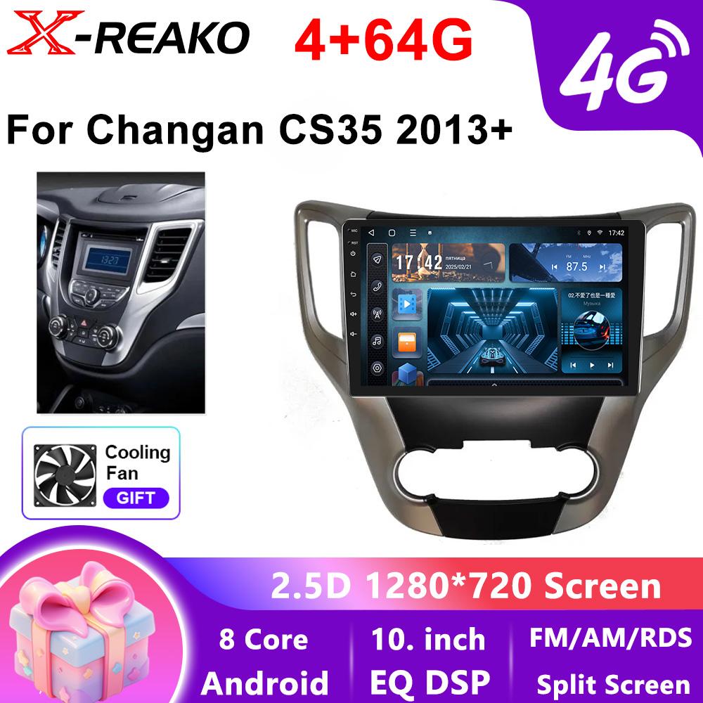 For Changan CS35 2013 - 2017  Car Radio Multimedia Video Player Navigation Stereo GPS Android 13 Wireless Carplay DSP WIFI