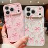 Pink Bowknots Floral Pattern For iPhone 17 Pro Max Funda iPhone 16 15 14 13 Pro Max Skin Feeling Magnetic For Magsafe Shockproof Bumper Cover