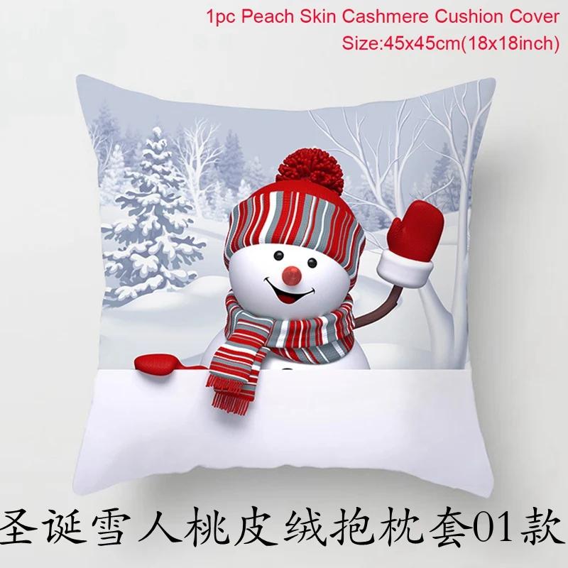 Merry Christmas Cushion Cover Christmas Decorations for Home 2025 Cristmas Ornament Noel Xmas Decor Navidad Happy New Year Gifts