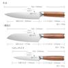 2026 Model PAUDIN Knife 3-Piece Set Santoku Gyuto Petty 5Cr15MoV High Carbon Stainless Steel Natural Wood Handle Double-Edged Household Versatile Gift