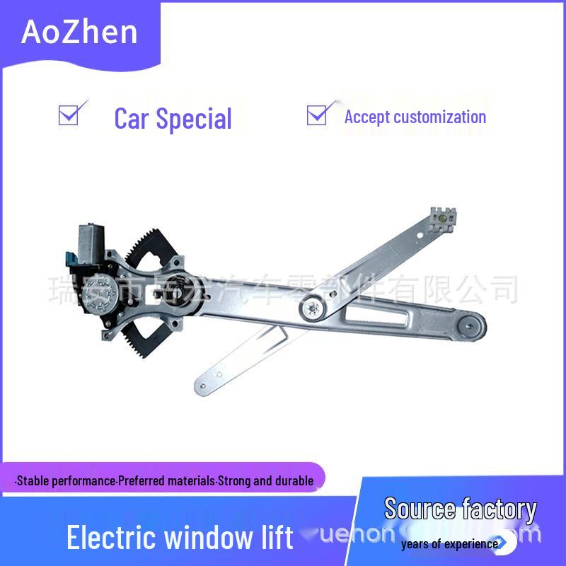 

Электрический стеклоподъемник для Foton Daimler Auman GTL H4 Left Assembly