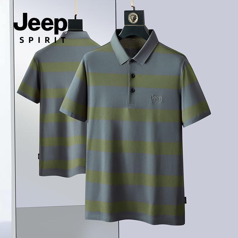 JEEP SPIRIT Men s Ice-Cool Quick-Dry Polo Shirt XL
