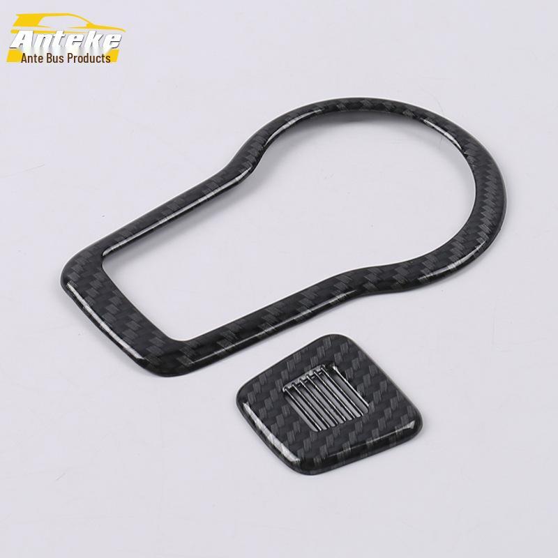 17 Compass Headlight Adjustment Frame & Console Headlight Control Button Sticker