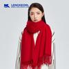 LENGKEORL Women's Handmade 100% Pure Wool Scarf