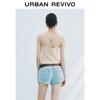 UR Women's Metal Accent Bohemian Knit Vest