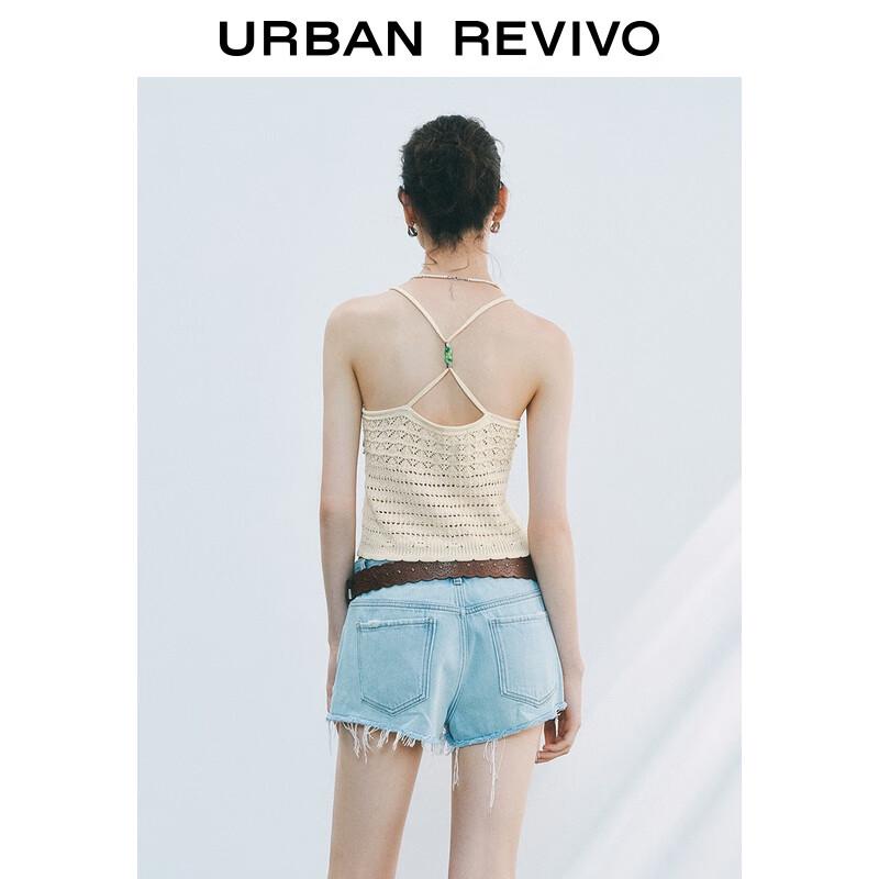 UR Women's Metal Accent Bohemian Knit Vest
