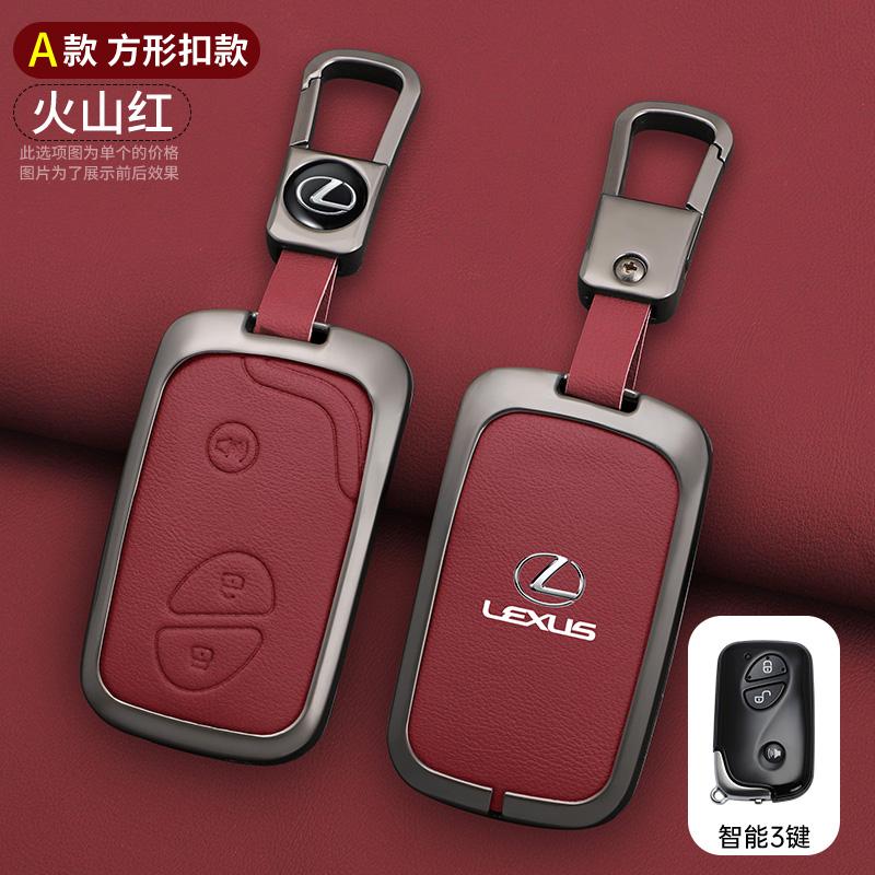 2026 Hot Interior Stickers Leather Car Key Case Cover For Lexus CT200H GX400 GX460 IS250 IS300C RX270 ES240 ES350 LS460 450h GS4