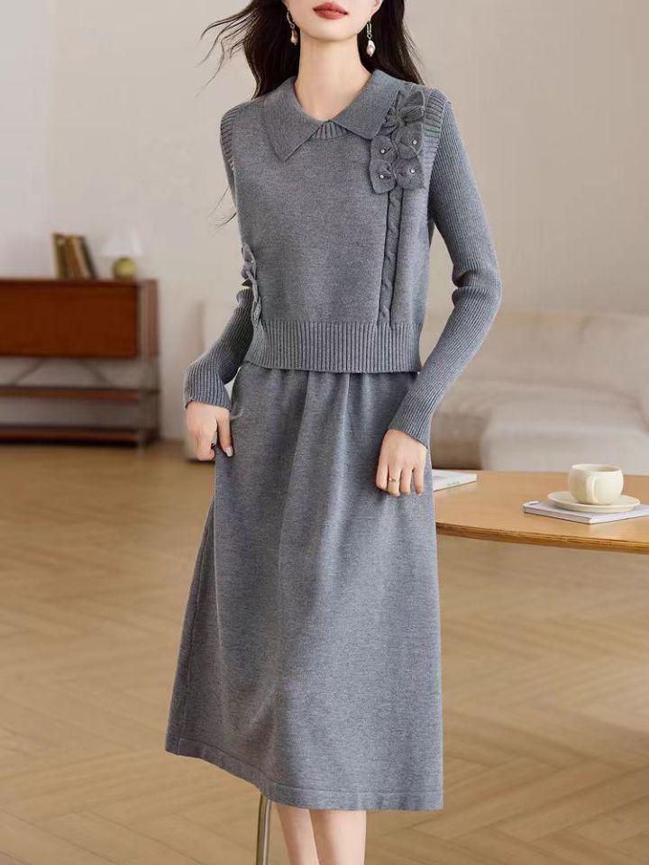 Autumn & Winter 2025 Women's Knit Vest & Skirt Set