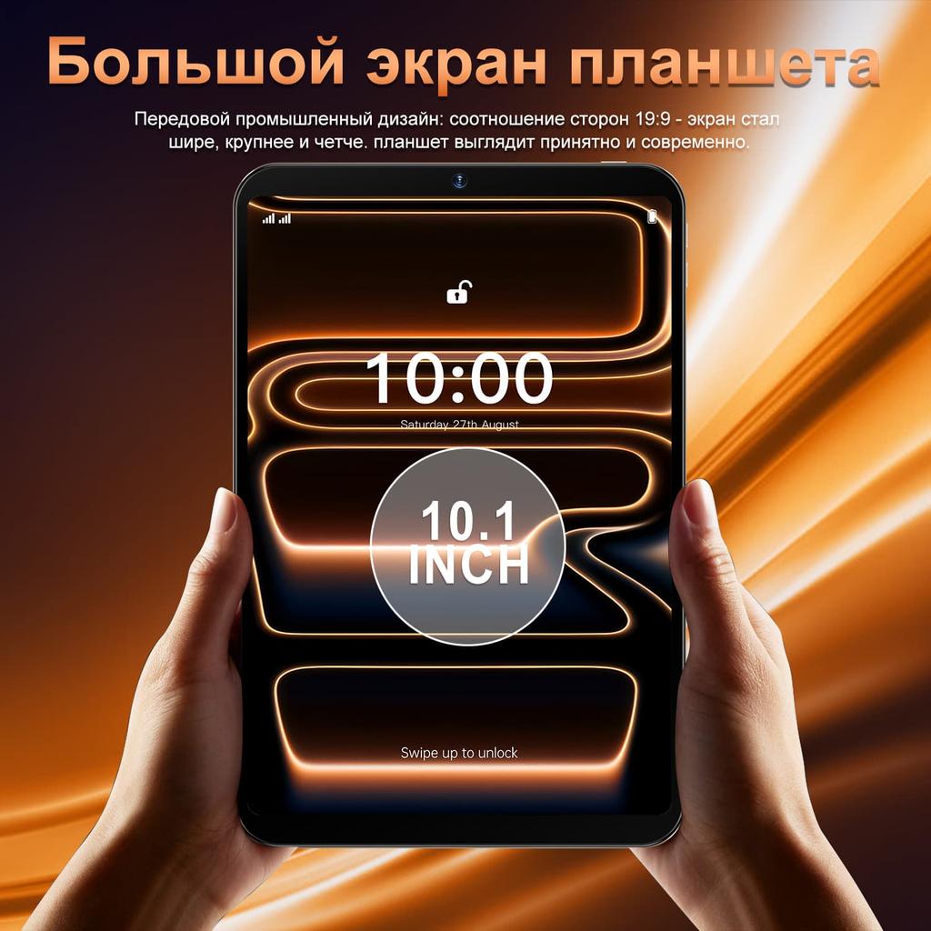 11 Zoll Tablet Octa Core Dual-Kameras Dual-SIM 4G Telefonanrufe Tablet Bluetooth WLAN 8GB 512GB ROM