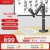 Eloam V1200A 12MP HD Document Camera Scanner CN Plug (adapter Included)