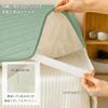 Summer Cooling Pad with QMax and Natural Mineral Family Size 240 x 0.4+, Moisture-Absorbing Breathable, Smooth, Quick-Drying, Soft, Antibacterial,