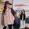 Melody Girls' Cartoon Baseball Jacket for Middle & Older Kids – Spring/Autumn Style