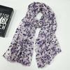 Retro Leopard Print Satin Cotton Scarf - Versatile Travel Vacation Shawl and Sunscreen Accessory
