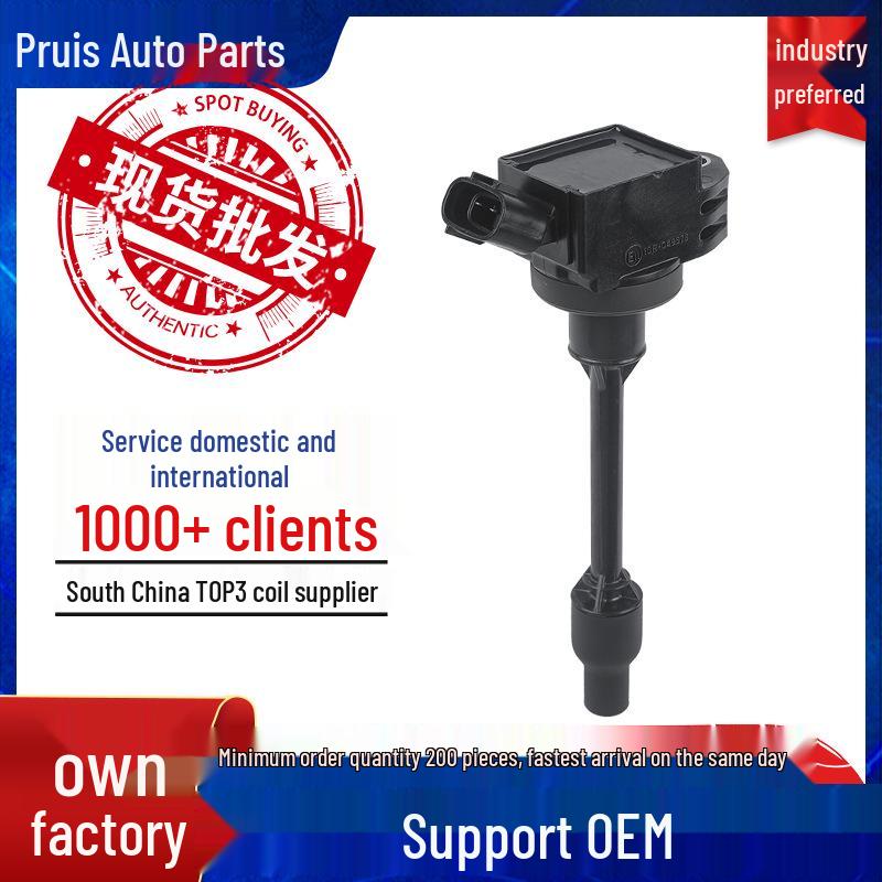 Ignition Coil 90919-02276 UF848 for 2.0L Toyota/Lexus 4 Cylinder