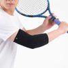 Zamst BodyMate Daily Sports Elbow Taping Protector (1 pcs)