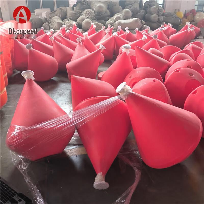 Aokesu Marine Navigation Buoy