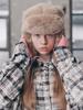 ASIF CALIE Vegan Fur Trapper Hat Beige