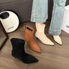 2026 Neue Damen Stiefeletten Sexy Spitzschuh Damen Kurze Stiefel Mode Lässig Damen Dünne Hohe Absätze Stiefel Einfarbig Stiletto
