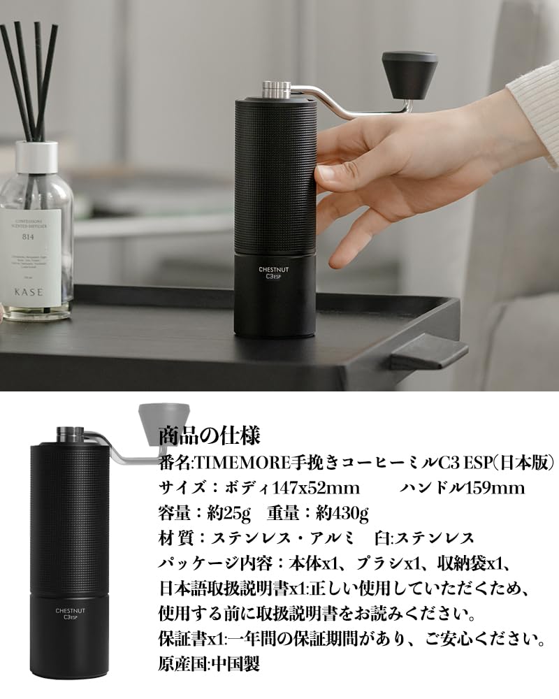 TIMEMORE C2 Fold Hand Coffee Grinder, Stainless Steel Mortar, Manual Mini Coffee Grinder, Adjustable Coarseness, Foldable, Easy To Clean, Diamond