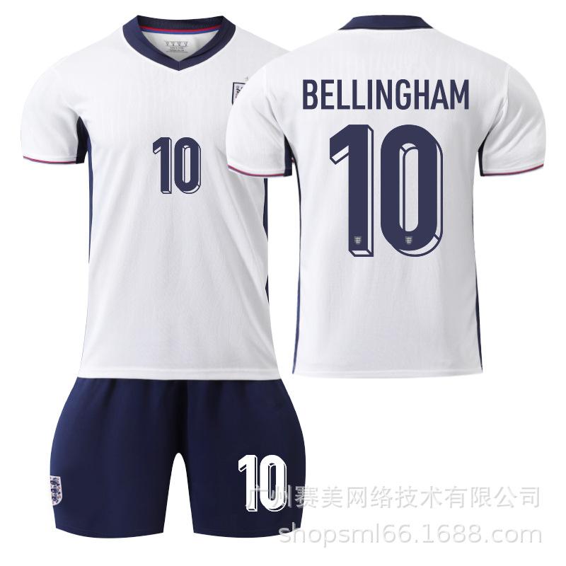 European Cup England Home Number: Kane 1 Bellingham 11 Foden Rice Short-sleeved Jersey Set