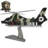 Z-9 Military Attack Helicopter Die-cast Model
