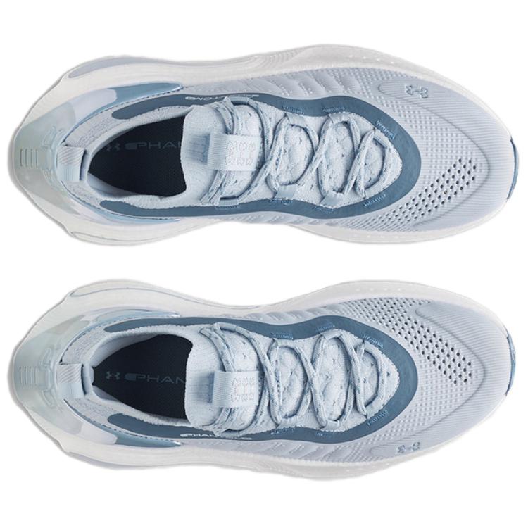Under Armour  HOVR Phantom 4 Chrome - Blue Calm Women Sneakers White Metallic-Blue-Calm 6007943-453