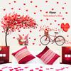 Valentine's Day Red Heart Dwarf Bicycle Living Room Creative Decorative Self-Adhesive Wall Decal