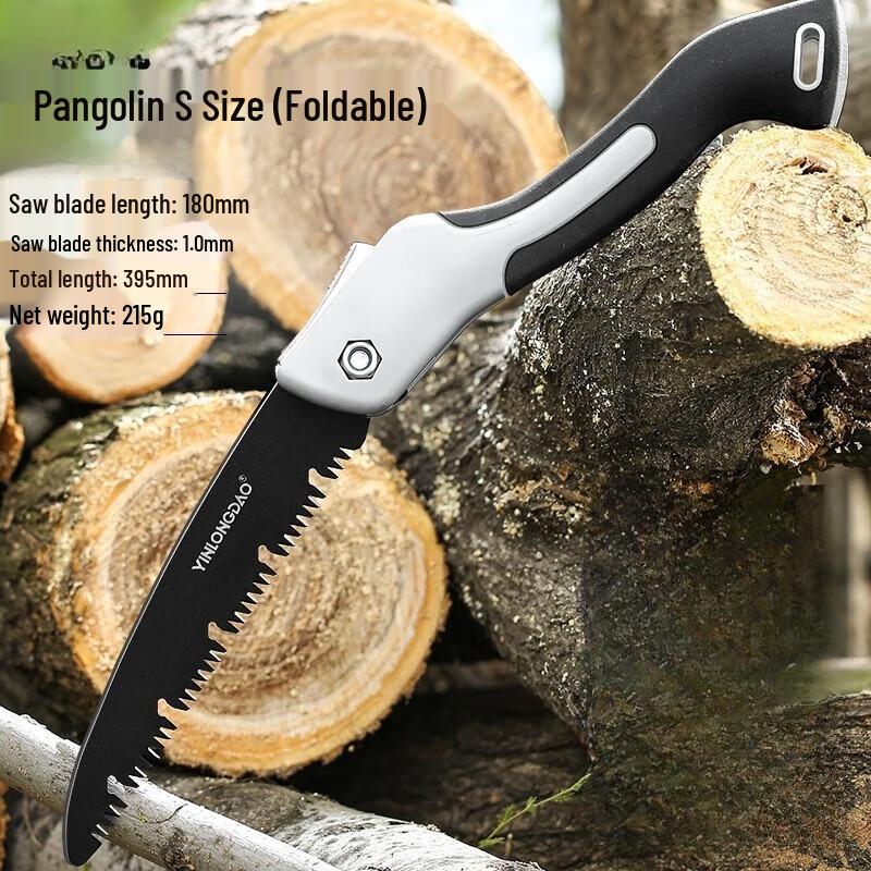 YINLONGDAO Быстроскладной набор ручной пилы вилка CN (адаптер в комплекте)